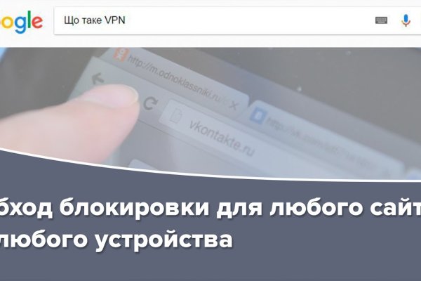 Кракен маркетплейс 2025