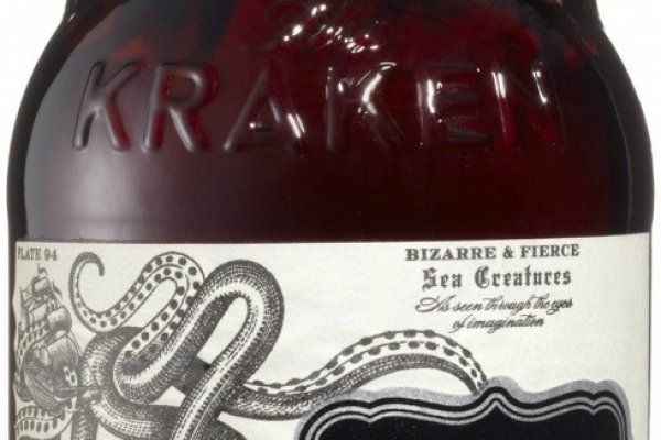 Рабочие ссылки kraken