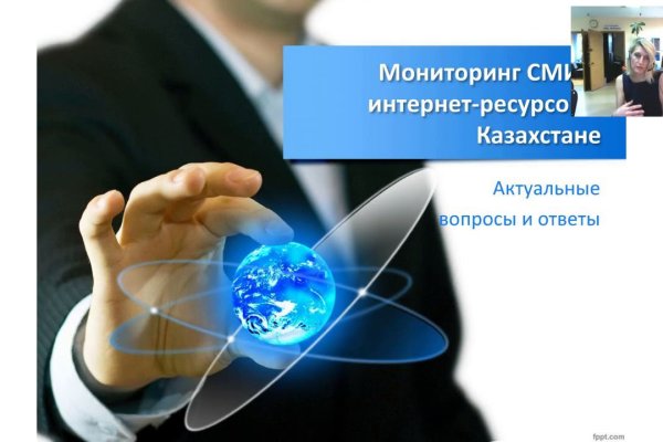 Кракен ссылка 2web krakendark link