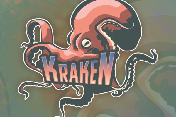 Kraken наркшоп