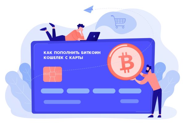 Кракен найти сайт