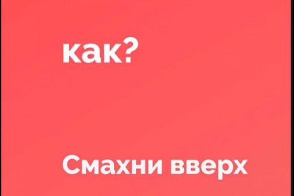 Кракен ссылка на сайт com