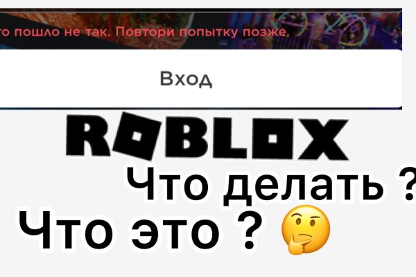 Ссылка на кракен тор kr2web in