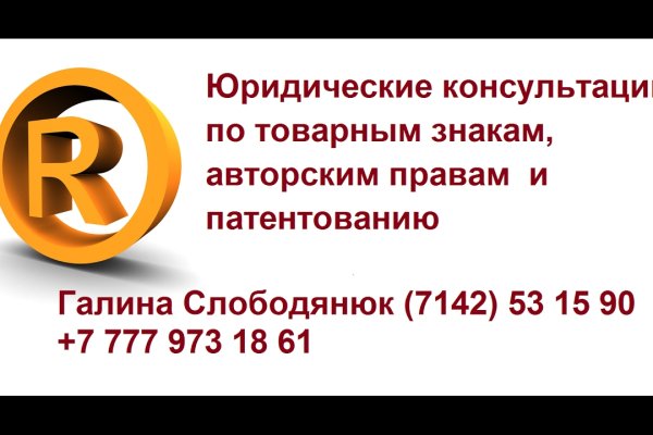 Кракен официальная ссылка kraken torion