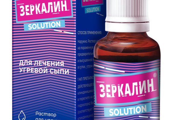 Кракен официальная ссылка kraken torion