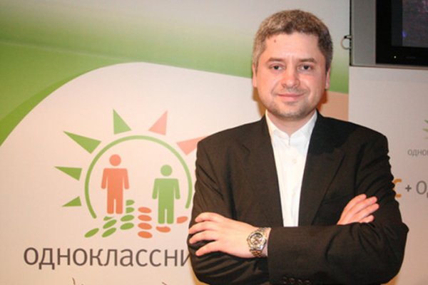 Дарк нет кракен