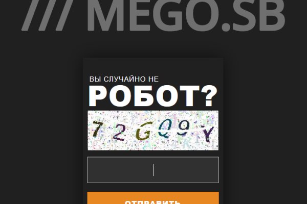 Кракен сайт дарк нет