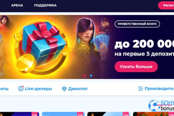 Маркет плейс кракен маркетплейс