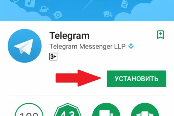 Ссылка кракен не работает