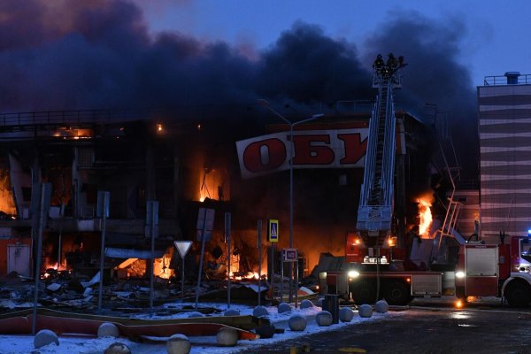 Кракен маркетплейс скачать