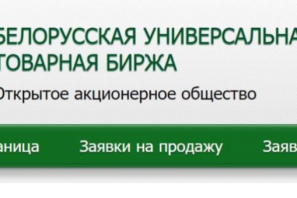 Кракен сайт ссылка kr2web in