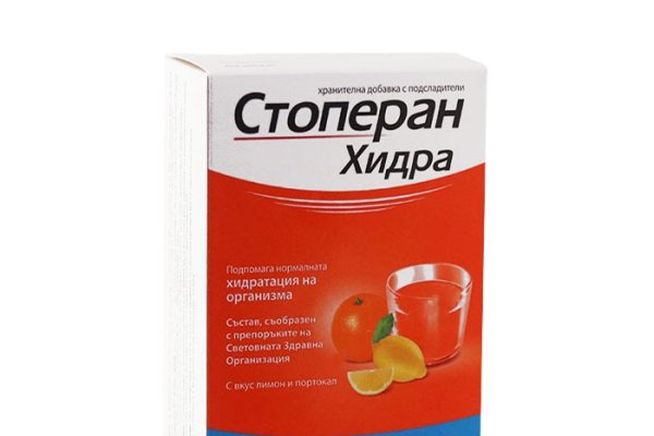 Ссылка на кракен на сегодня