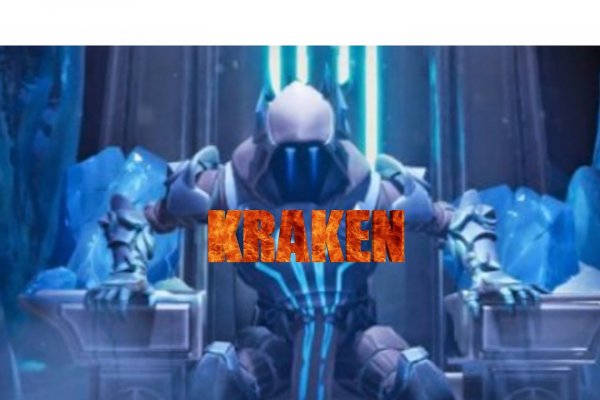 Ссылка на кракен kraken 6 onion