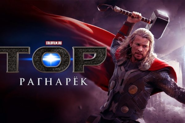 Дарк нет вход