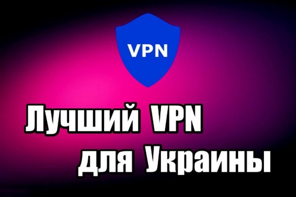Кракен площадка ссылка
