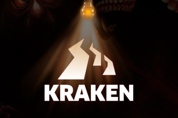 Кракен сайт ссылка kraken 11