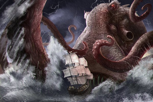 Kraken kr2web in