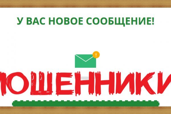 Кракен магазин нарков
