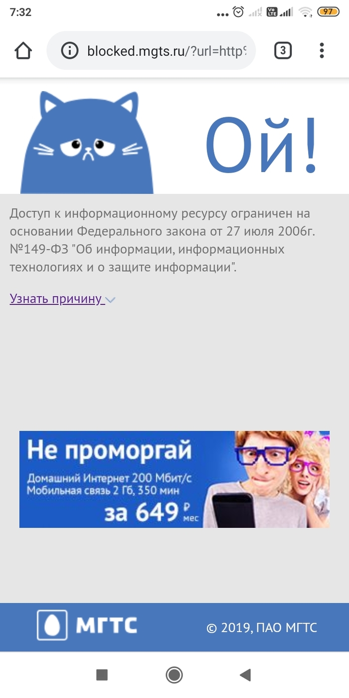 Кракен сайт даркнет зеркало